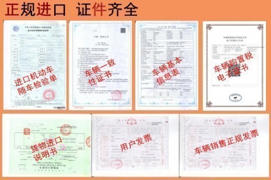 17款豐田酷路澤4000GXR 真皮高配版聚惠-圖12