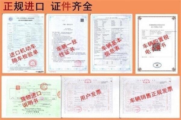 豐田酷路澤4000 爭(zhēng)霸群雄陸巡降價(jià)超給力-圖3