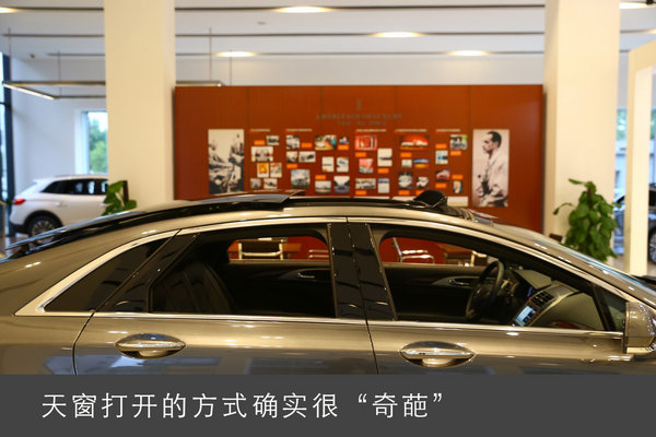 属于我自己的林肯MKZ  实拍介绍-图9