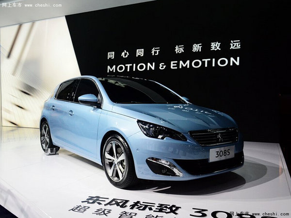 南昌标致308S 限时优惠现金直降1.7万元-图2