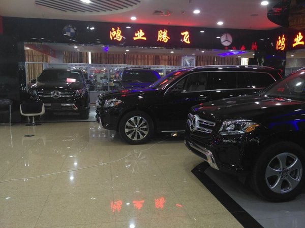 2017款奔馳GLS450全方位精拍 GLS450價格-圖1