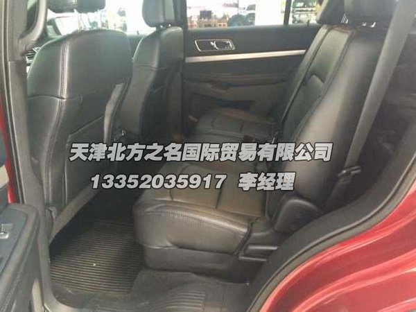 16款福特探险者美规2.3T 购车送国庆礼包-图6