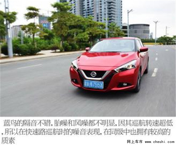 年轻新势力最爱哪款 四款紧凑车换车比拼-图28