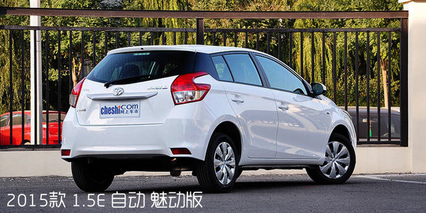 配置升级/外观运动  YARiS L致炫劲速版-图6