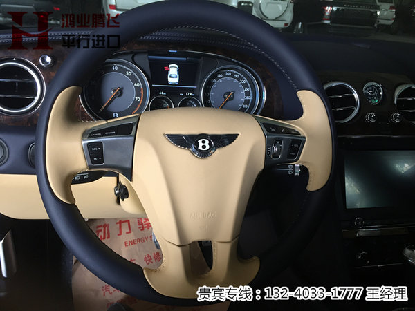 宾利飞驰现车行情 开豪华跑车浪漫过七夕-图5