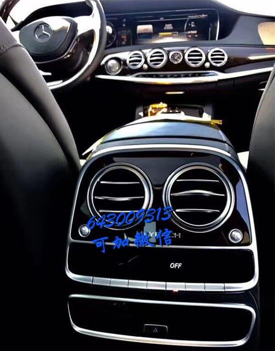 美规奔驰迈巴赫S600 尊贵典范豪轿回馈价-图4