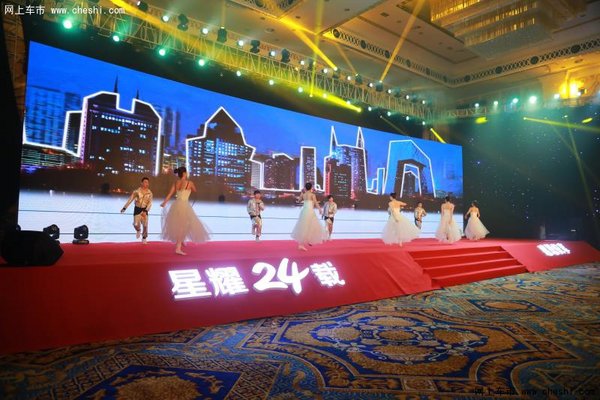 深圳通利华集团隆重举办24周年庆典-图5