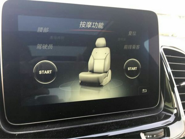 17款奔馳GLS450進口豪華型 高端越駕熱銷-圖5