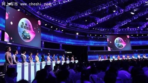 千人闪约、18城接力、《非诚勿扰》_爱唯欧_滨州车市-网上车市