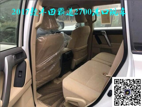 17款豐田霸道2700阿曼版 首批登錄折扣價-圖10