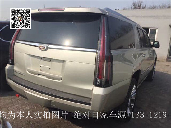 凱迪拉克凱雷德豪華版 高端7座底價特促-圖4