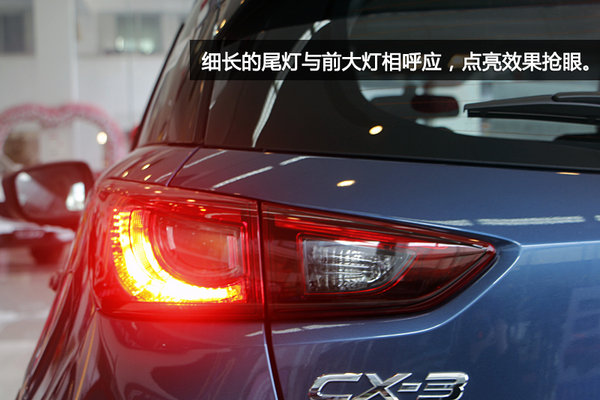 魂动系进口小型SUV 实拍马自达CX-3-图8