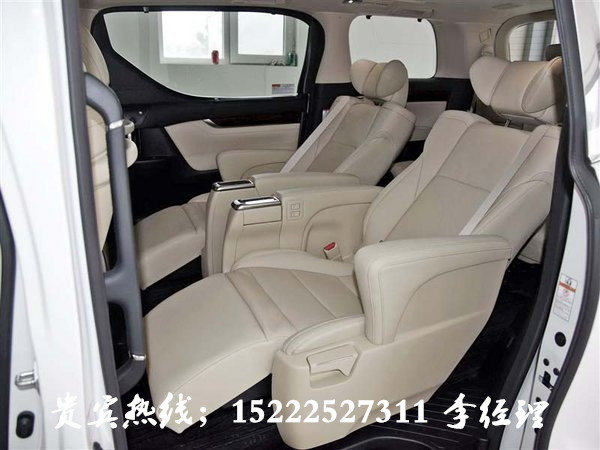 17款豐田埃爾法現(xiàn)車 經(jīng)典MPV首惠81.6萬-圖9
