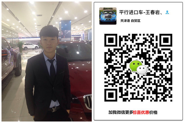 17款福特野馬現(xiàn)車 炫酷小跑最新行情批發(fā)-圖10