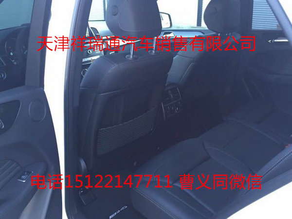 17款奔驰GLE400天津港 现车报价配置图片-图6