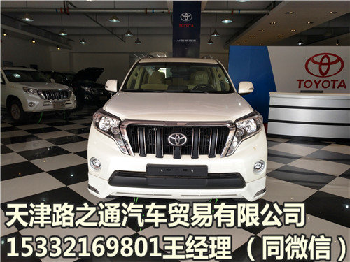 豐田霸道4000中東版現(xiàn)車 驚爆價(jià)摒住呼吸-圖2