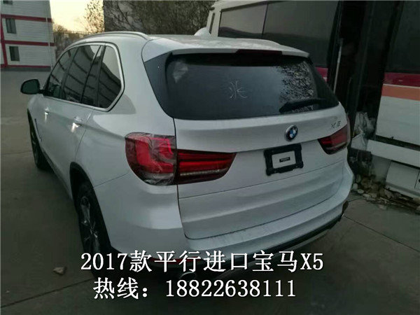 2017款寶馬X5配置價格解析 年輕人的最愛-圖5