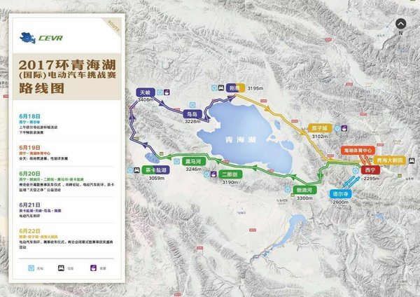 挑战4120 比亚迪宋EV300之旅征服青海湖-图7