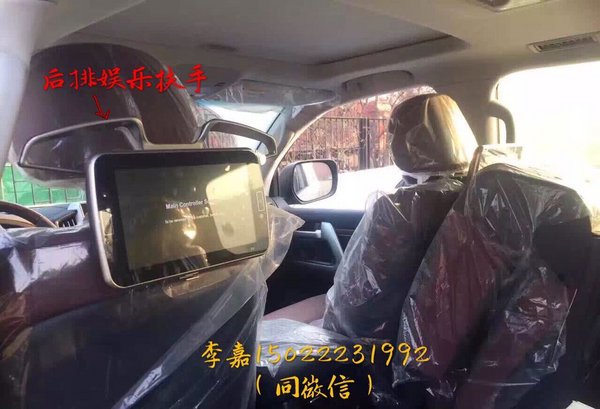 2017款豐田酷路澤5700 VXR頂配全國首批-圖8