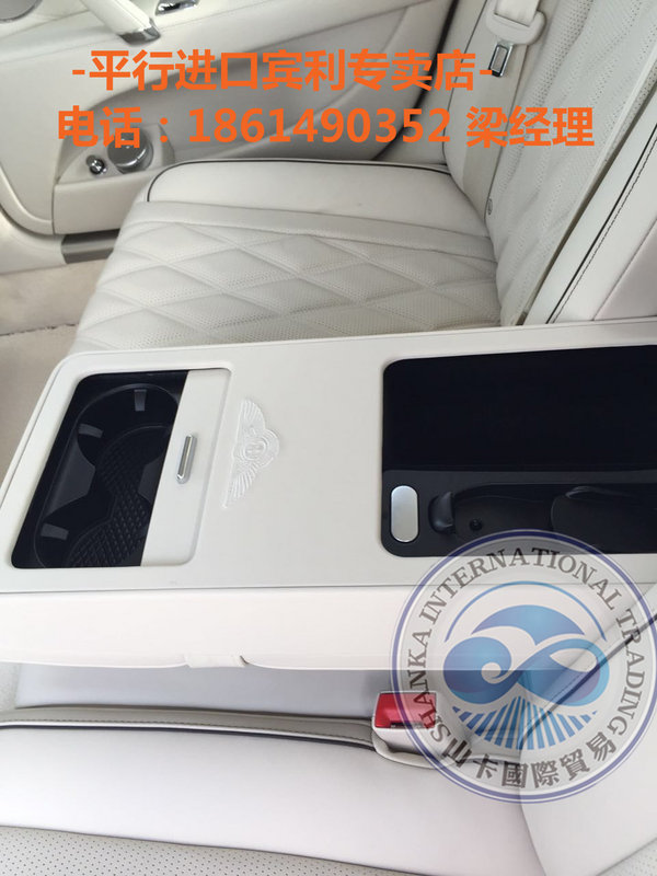 2017款宾利飞驰4.0T 惠促报价天津港首降-图8