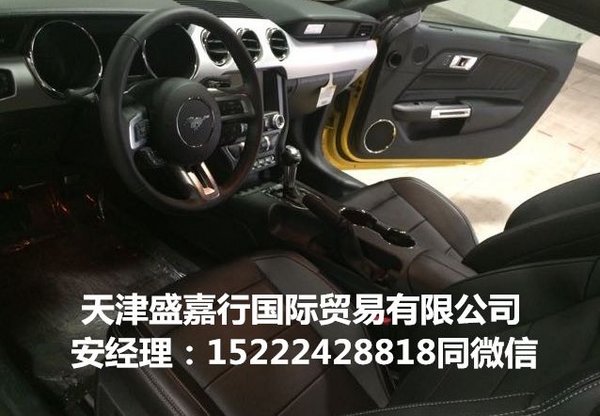 2016款福特野马新行情 极品跑车火速前行-图7