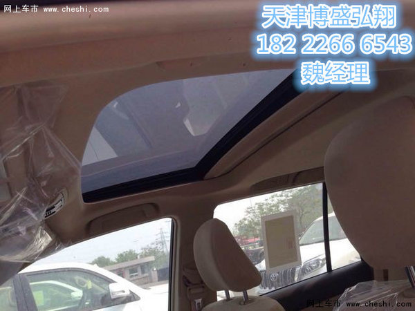 豐田霸道2700中東版  超高優(yōu)惠年前爆發(fā)-圖11