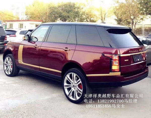 加版路虎攬勝 汽油加長(zhǎng)3.0T鱷魚(yú)版188萬(wàn)-圖3