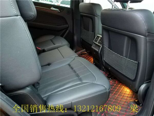 2017款奔驰GLS450 详细配置讲解再次让利-图10