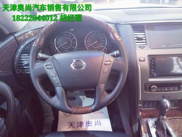 17款日產(chǎn)途樂Y62降價(jià) 狂野四驅(qū)品質(zhì)越野-圖4