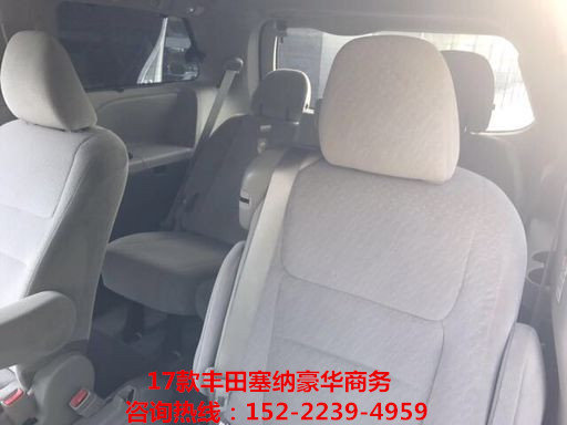 17款豐田塞納最低報價 頂配現(xiàn)車手續(xù)齊全-圖8