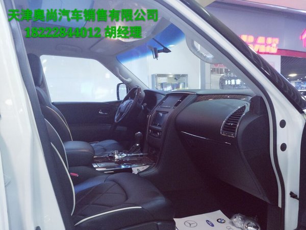 17款日產(chǎn)途樂Y62降價(jià) 狂野四驅(qū)品質(zhì)越野-圖7