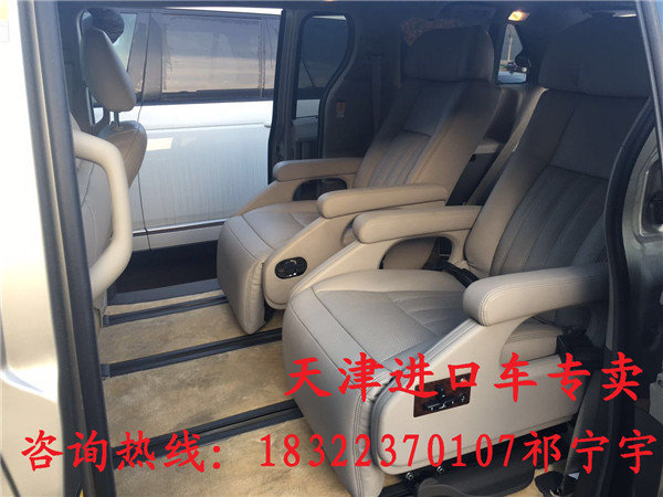 17款豐田塞納3.5L現(xiàn)車(chē) 頂配限量版63.5萬(wàn)-圖5