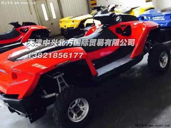 吉布斯水陆两用摩托价格 水陆摩托现货高清图片