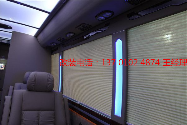 丰田考斯特4.0房车价格 国产商务改装-图7