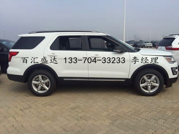 2017款福特探險(xiǎn)者現(xiàn)車 七座SUV獨(dú)惠津門-圖3
