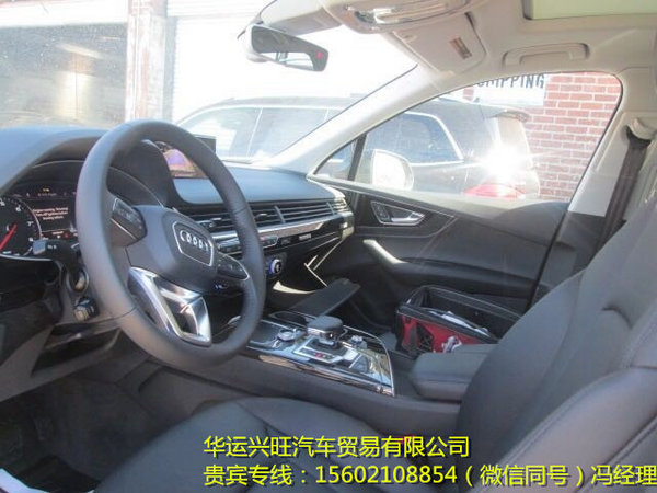 17款美规奥迪Q7大马力七座 平行进口价格-图4
