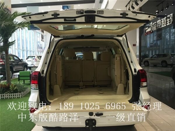 丰田酷路泽4000中东版 裸车价格56万批发-图9