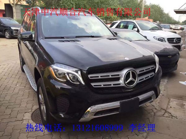 17款加版奔馳GLS450AMG 汽油七座GLS價(jià)格-圖2