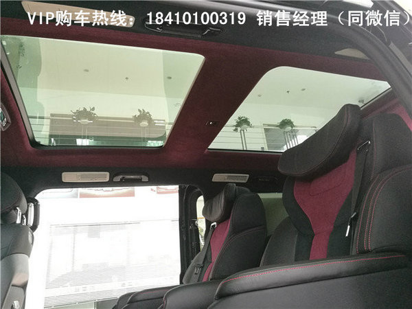 2016款奔驰V260L 低调的奢华心动价抢购-图5