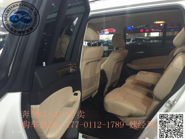 2017款奔驰GLS450现车 美规版GLS级畅惠-图9