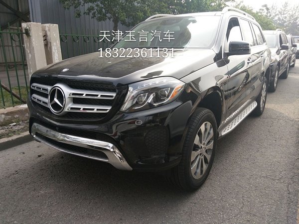 2016款奔馳GLS450現(xiàn)車 豪華SUV冰點(diǎn)降價(jià)-圖2