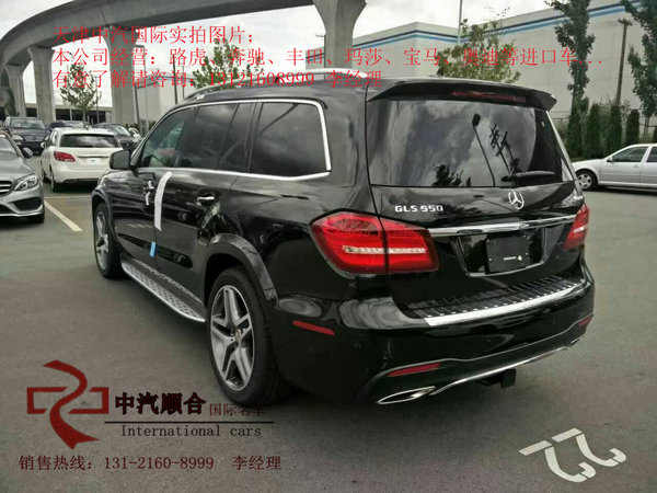 17款奔馳GLS450美規(guī)版 主流車型GLS價(jià)格-圖8