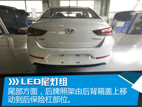 北京现代全新小型车将上市 竞争起亚K2-图3