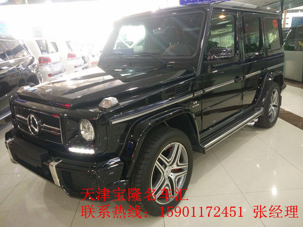 進(jìn)口奔馳G63國(guó)內(nèi)首次降價(jià) AMG平行進(jìn)口車-圖1