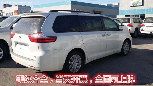 16丰田塞纳LTD四驱顶配 62万提车当天票-图12