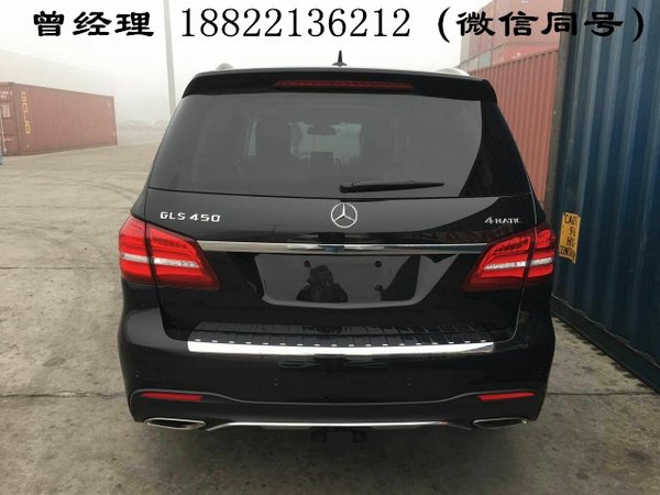 17款奔驰GLS450现车 年底平价出仓别错过-图7