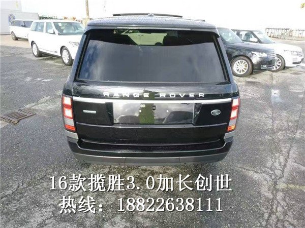 路虎攬勝創(chuàng)世加長版 底價(jià)縱橫僅162萬起-圖3