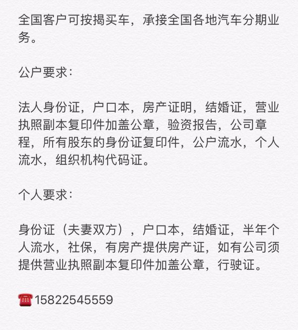 17款宾利加版添越6.0T W12四座配置全解-图2