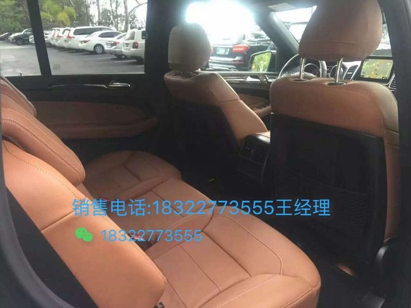 2017款奔馳GLS450特賣(mài) 初秋國(guó)慶GLS價(jià)格-圖7