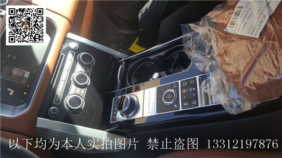 路虎揽胜创世5.0加长版 大咖SUV配置全解-图5